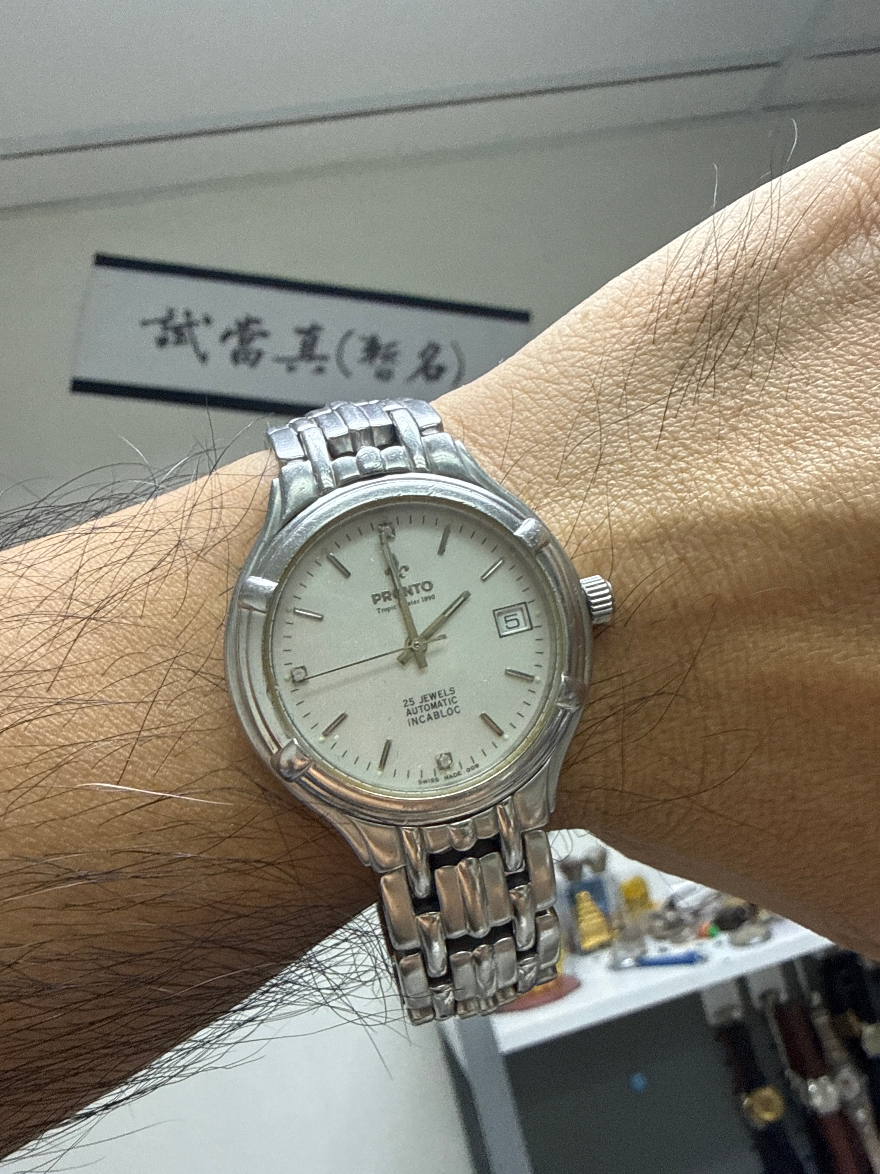 [招牌鳶尾花鎖把] 1990s Vintage Pronto 博多 Tropic Master 1890｜瑞士 ETA 2824-2 (25石停秒透底)・磨砂銀面 6-9-12 水晶字釘・原裝一體式頂級工藝鋼帶 (手圍18.5cm)