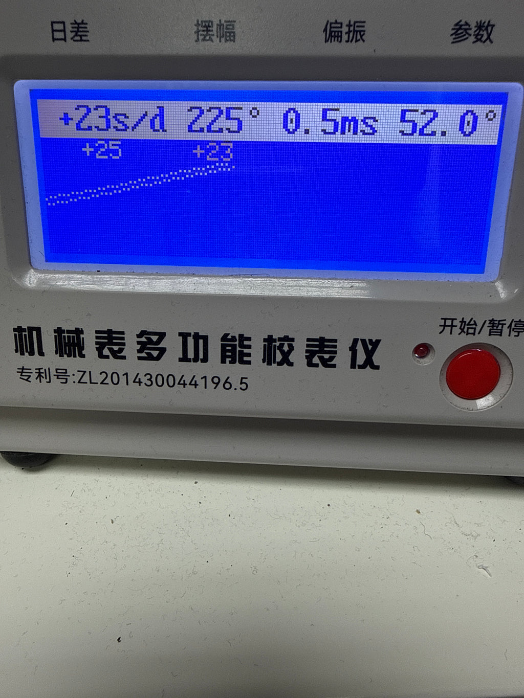 [新世代電光藍] Seiko 5 Sports 運動自動鋼錶 (SRPE)｜日本 4R36 名機 (停秒+手上鏈)・奢華太陽放射電光藍面・LumiBrite 強夜光・透視底蓋・原裝三板鋼帶 (18cm)