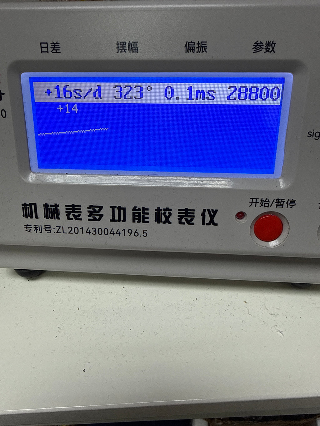 [黑金羅馬狗牙圈] Vintage Cyma 1862 司馬金剛戰神｜瑞士 ETA 2824-2 自動名機 (停秒透底)・經典 Boy Size 32mm・立體金色羅馬字・原廠間金五珠帶 (16.5cm)