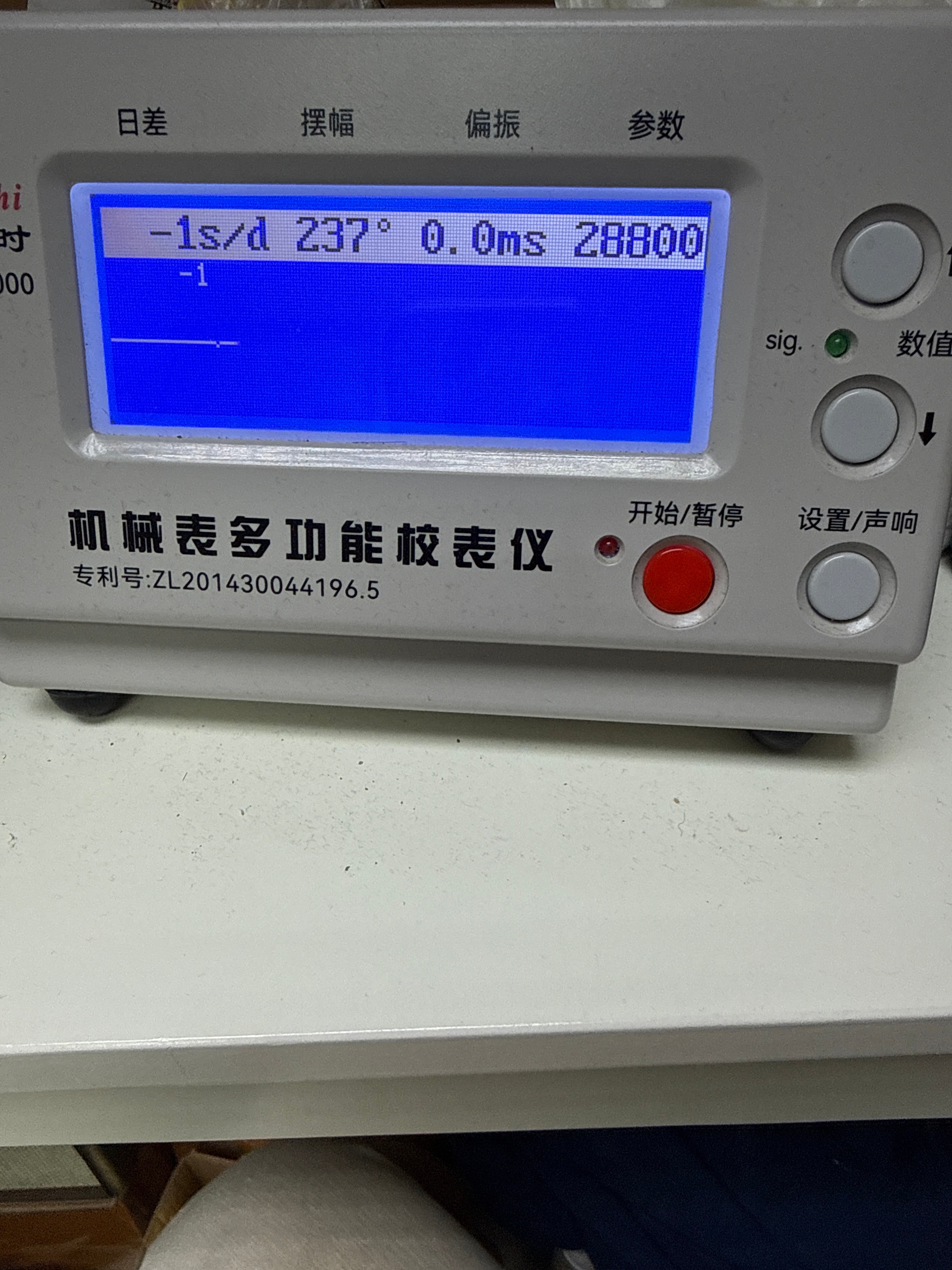 [28800高頻名芯] 1970s Vintage Nivada 尼維達幾何咕𠱸殼自動鋼錶 - 瑞士原廠 ETA 2872 / 銀色直紋拉絲面 / 經典立體字釘 / 襯復古皮帶