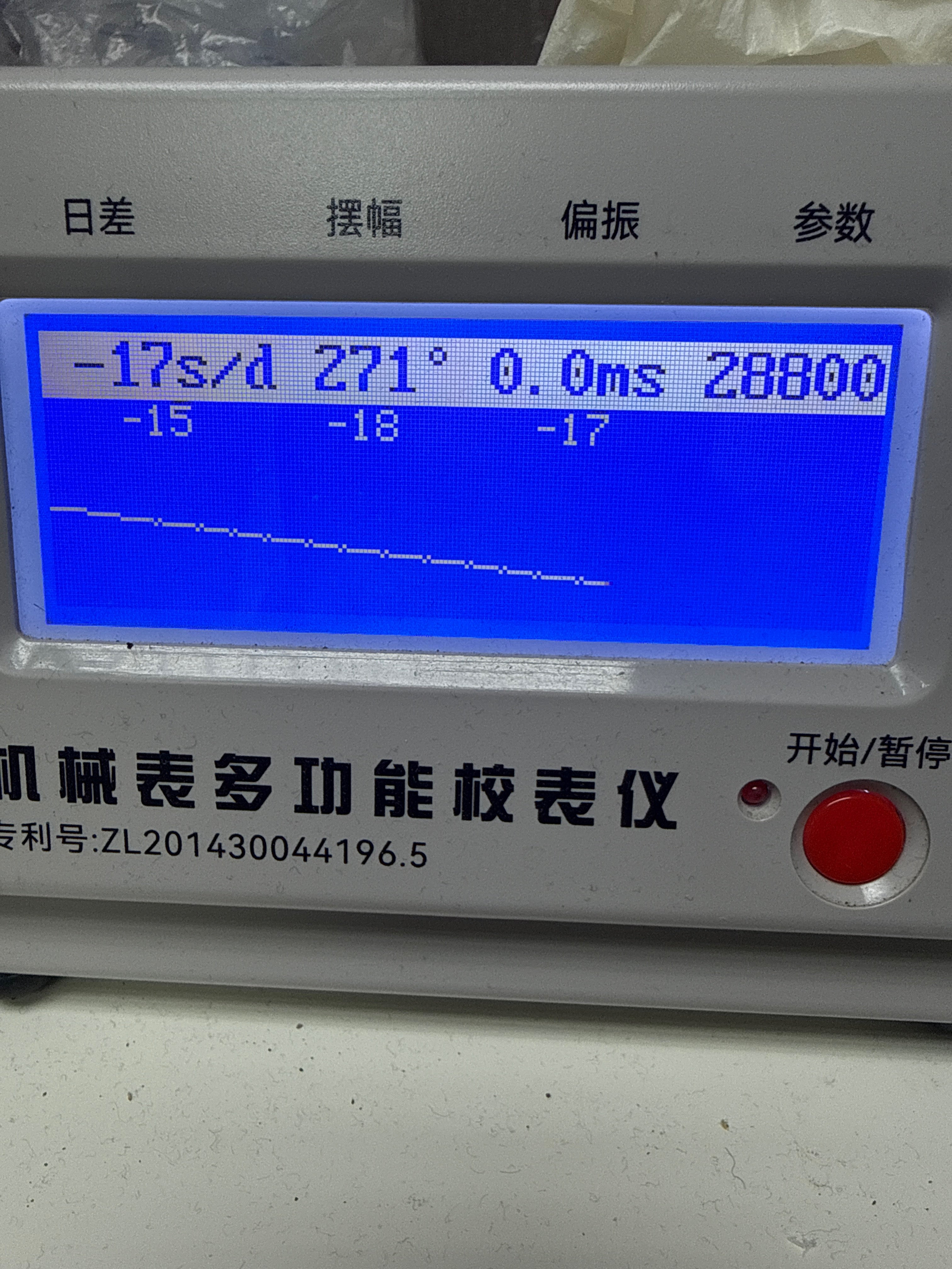 [平民實用瑞錶] Vintage Tissot PR 100 - 金鋼白面雙色 / 瑞士原裝 ETA 2824-2 自動機芯（擺幅 271° 勁道十足）/ 藍寶石鏡面透底