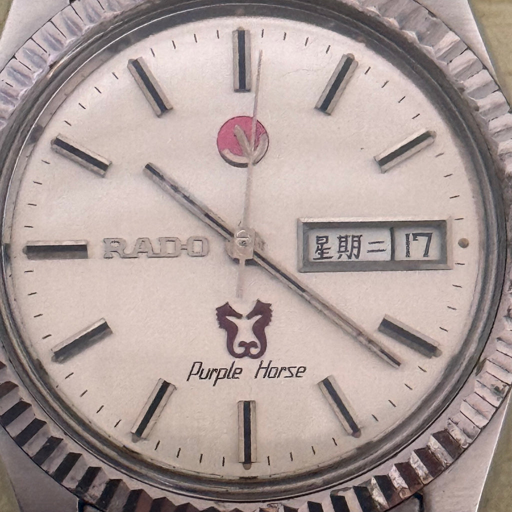 [經典靈動紅錨] Vintage Rado Purple Horse 紫馬雙曆｜高頻 ETA 2878 自動名機 (擺幅 270°+)・經典坑紋狗牙圈・原裝旋轉紅錨・原裝雷達鋼帶