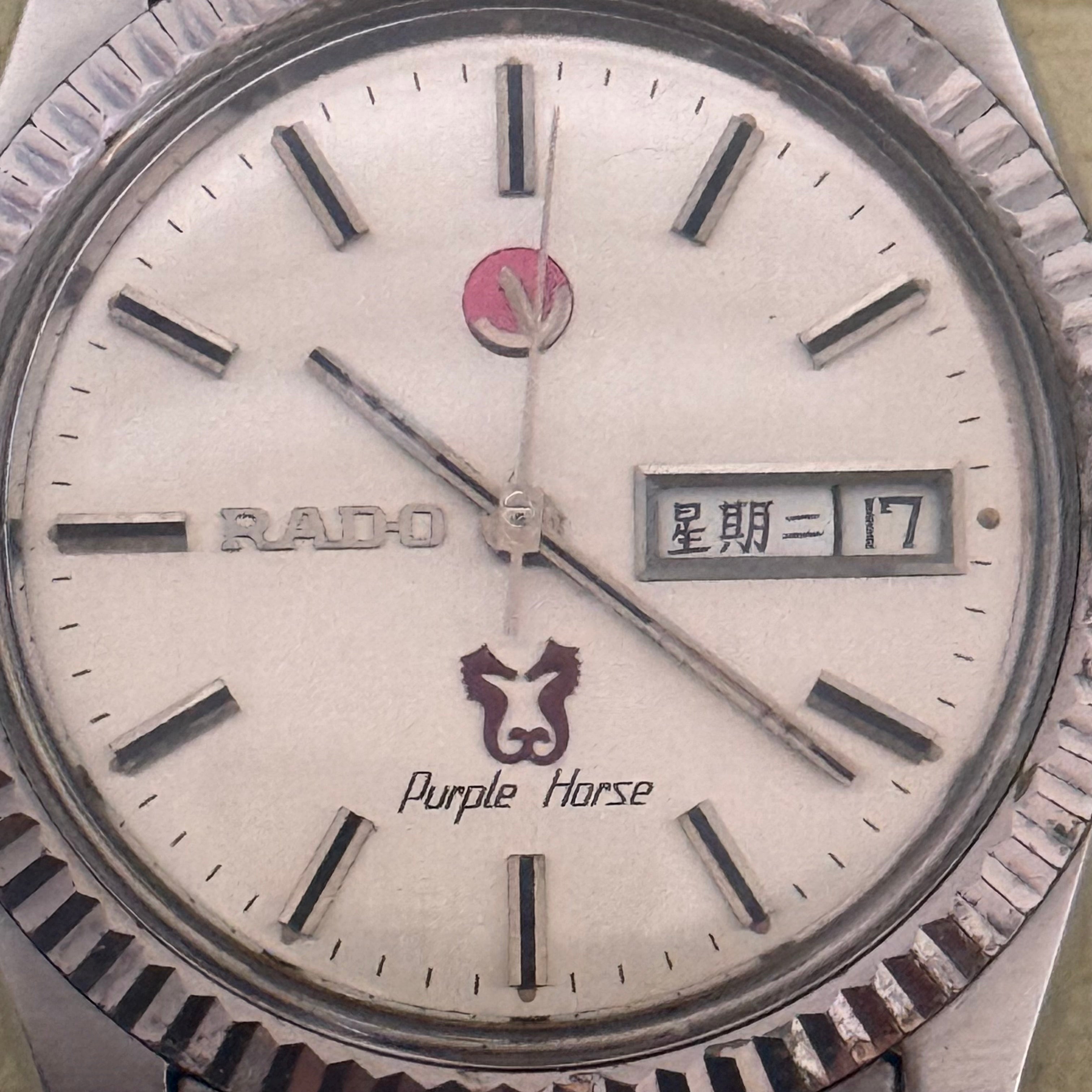 [經典靈動紅錨] Vintage Rado Purple Horse 紫馬雙曆｜高頻 ETA 2878 自動名機 (擺幅 270°+)・經典坑紋狗牙圈・原裝旋轉紅錨・原裝雷達鋼帶