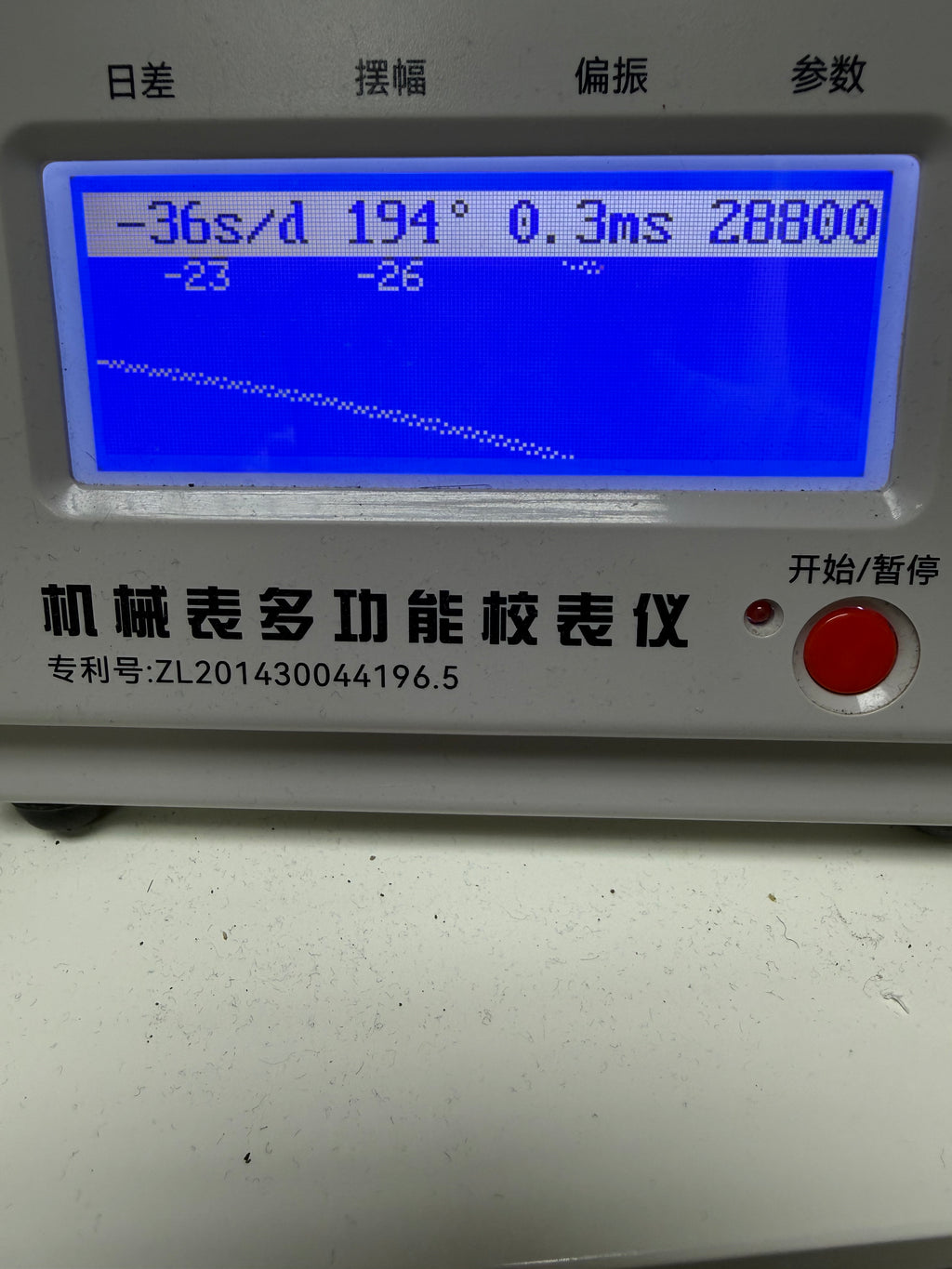 [少有ETA 2784高頻] 1970s Vintage OCTO 樂都方形電視機殼｜28,800 高振頻名機 (快跳日曆)・天然蜘蛛網龜裂紋銀面 (Spider Dial)・超美原裝一體式五珠鋼帶 (16.5cm)