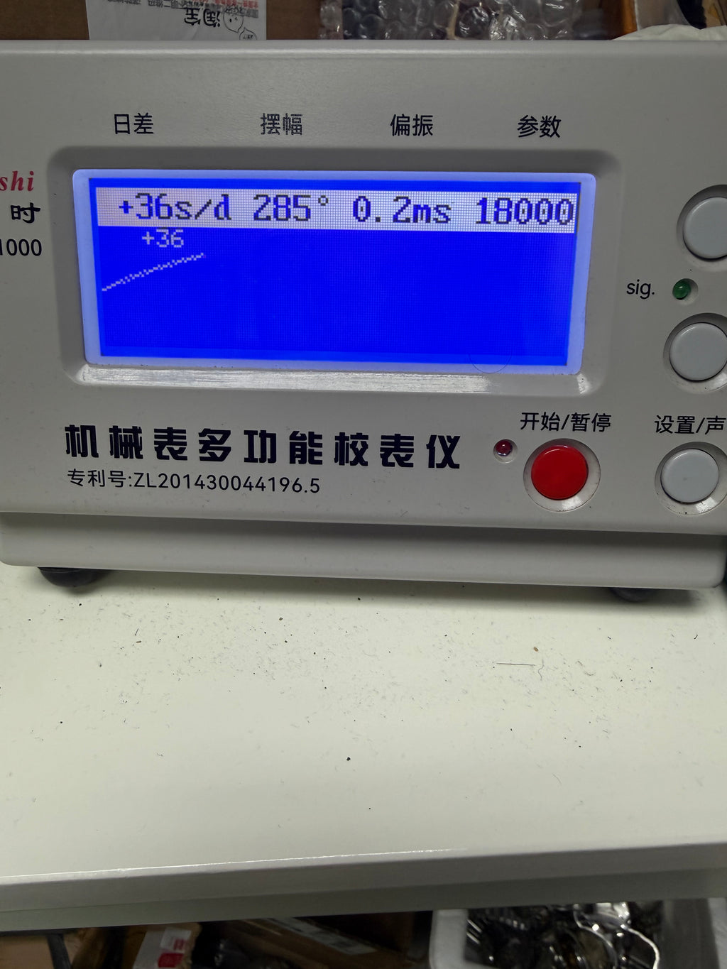 ⁠[罕見湖霸・唱片紋面] 1960s 瑞士 OCTO Lakemaster 25石自動機械錶 - 原廠 ETA 2451 / 無曆大三針 / 附五珠鋼帶⁠