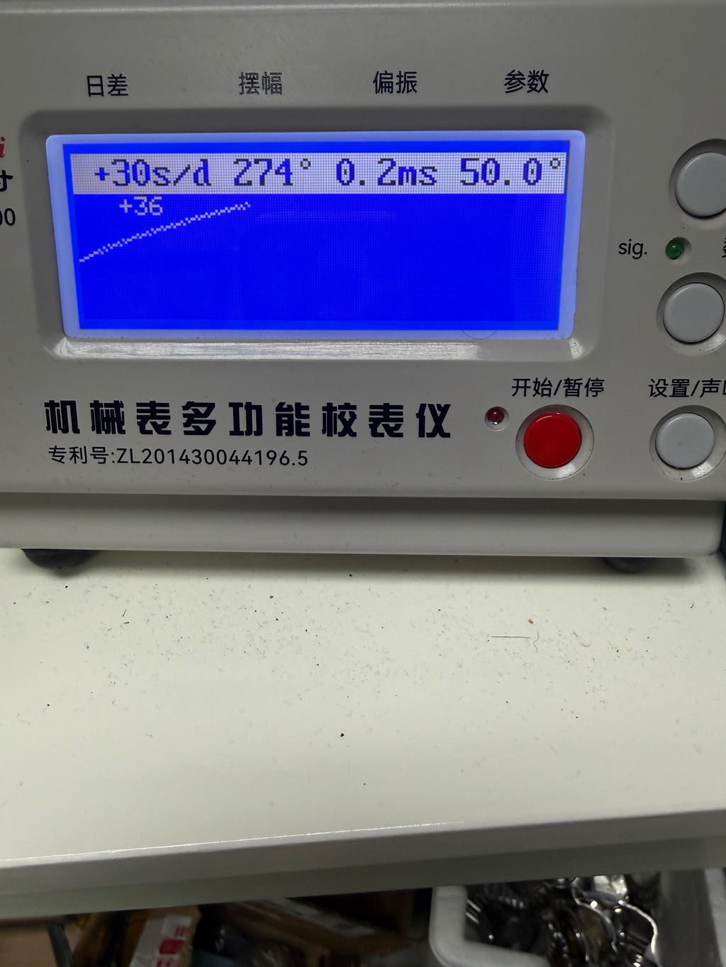 ⁠[罕見湖霸・唱片紋面] 1960s 瑞士 OCTO Lakemaster 25石自動機械錶 - 原廠 ETA 2451 / 無曆大三針 / 附五珠鋼帶⁠