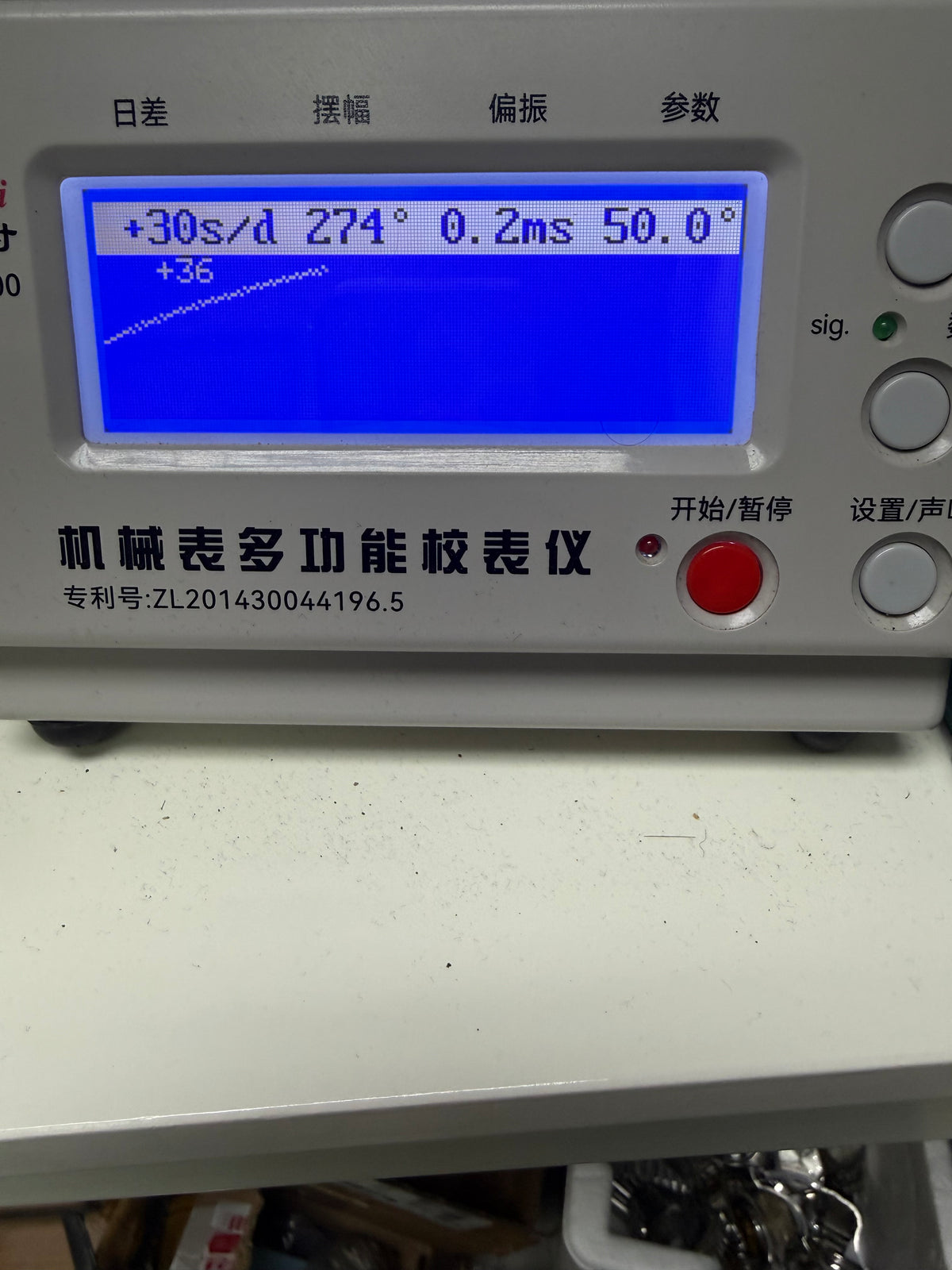 ⁠[罕見湖霸・唱片紋面] 1960s 瑞士 OCTO Lakemaster 25石自動機械錶 - 原廠 ETA 2451 / 無曆大三針 / 附五珠鋼帶⁠