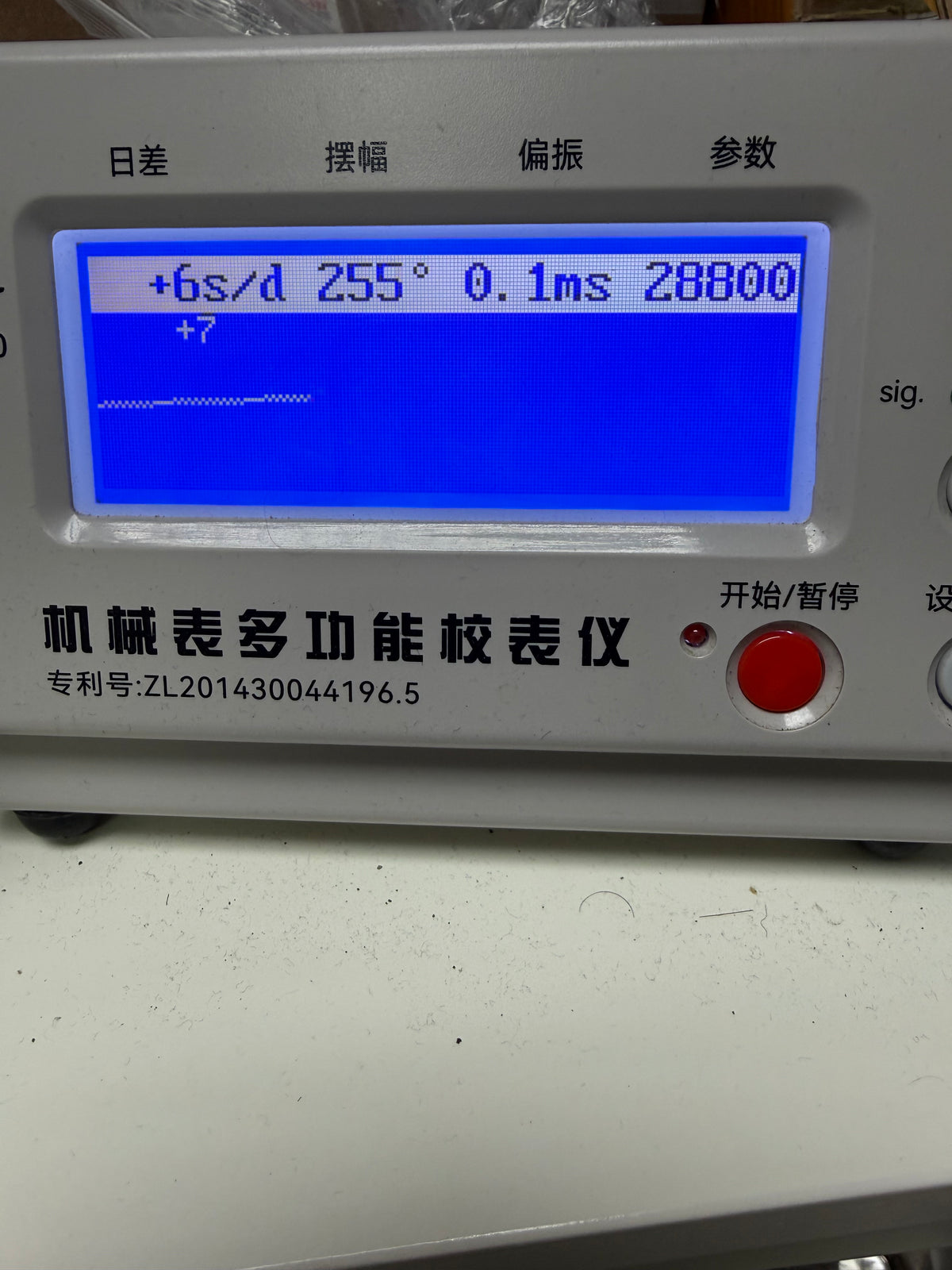 ⁠[今日重頭戲・勞底勞把] 1990s 帝舵 Tudor 74033 半金機械錶 - 18K金狗牙圈 / 原裝勞力士皇冠把&底蓋 / 白面羅馬10包石 / 齊原裝五珠包金帶 / 偏振0.0ms / HK$9,800⁠