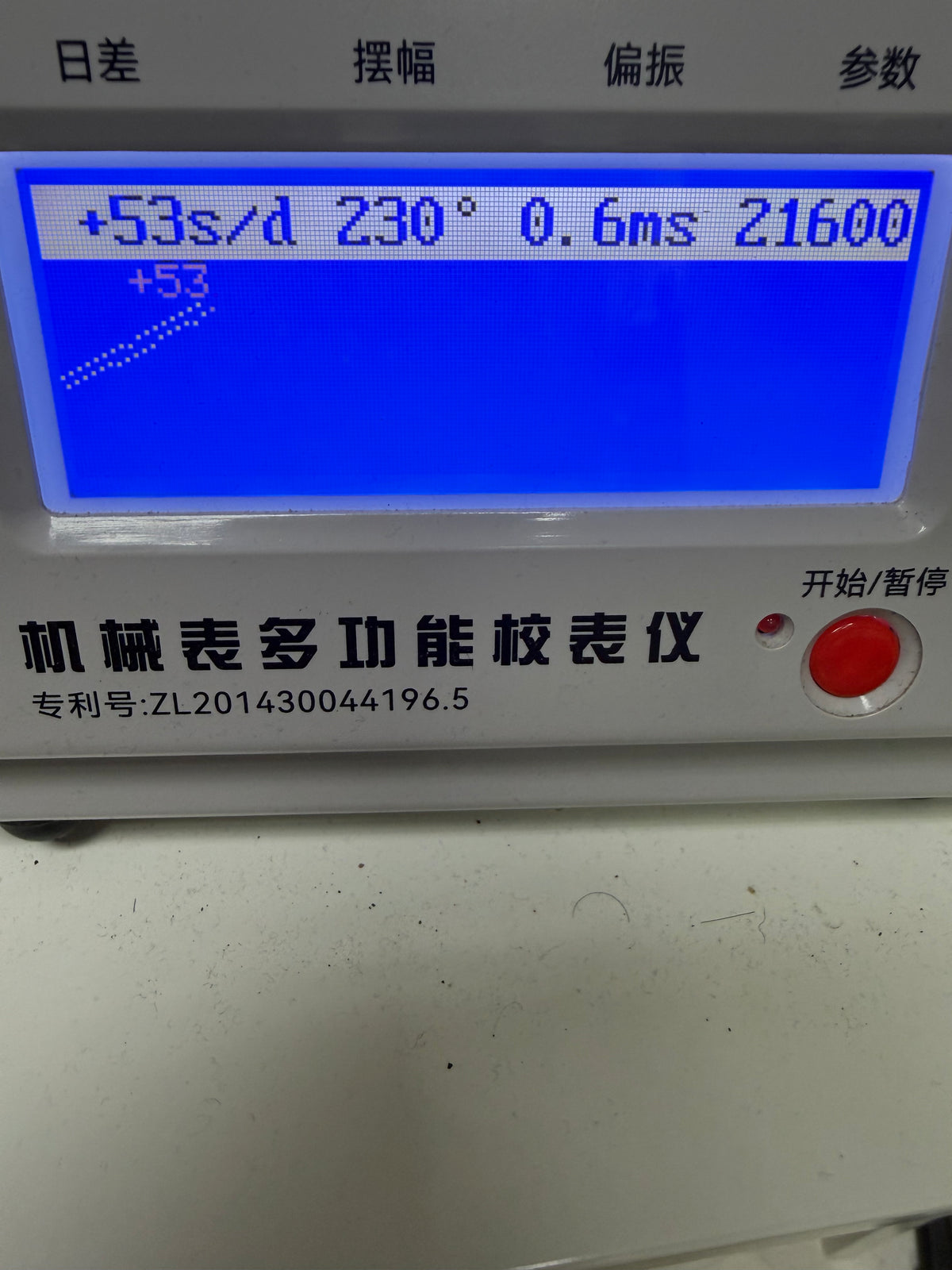⁠[文藝羅馬字・藍寶石石的] 瑞士 TUGARIS 帝瑪長方手動機械錶 - Cal. Peseux 7040 / 鉛筆針 / 彈弓帶 / HK$680⁠