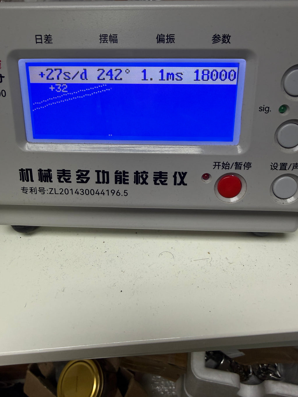 ⁠[立體大花・勞底勞把] 1960s Tudor Oyster 7984 帝舵大玫瑰手動機械錶 ETA 1156 箭頭釘 配7835鋼帶⁠