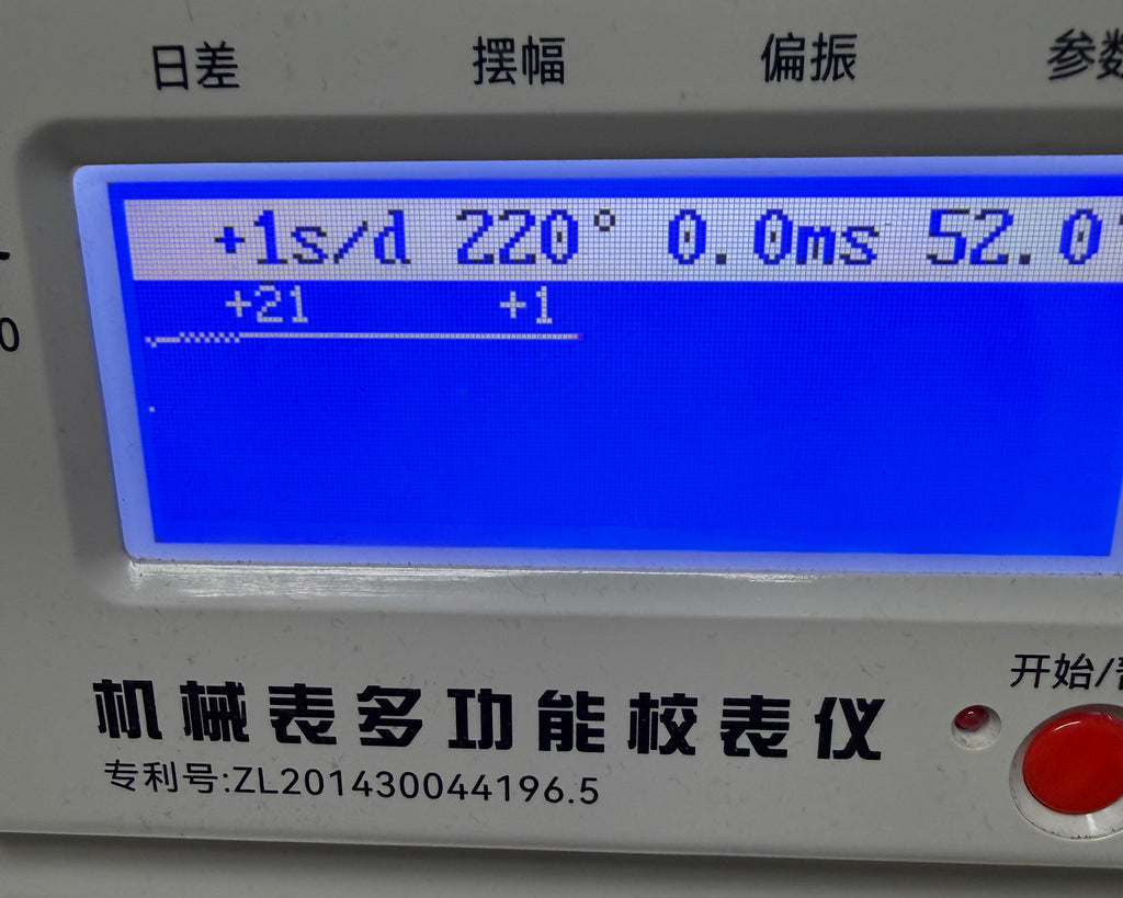⁠【經典金銀潤牙圈・瑞士ETA 2824-2名芯】瑞士依度 EDOX Datejust 致敬款 自動機械腕錶 35.5mm 香檳金面 旋入式鎖把 原裝五珠金鋼帶⁠