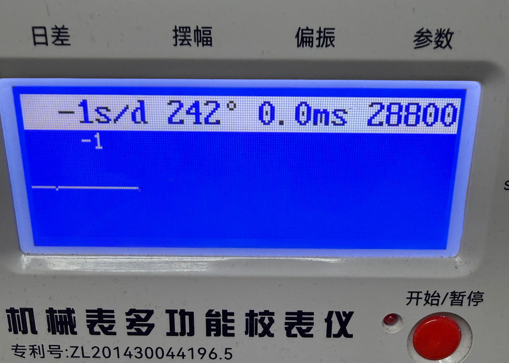 ⁠【瑞士金色擺陀ETA 2824-2名芯・透底飛彈霸】OCTO 樂都 Missilemaster 自動機械腕錶 35mm 金色太陽放射面 原裝五珠鋼帶⁠