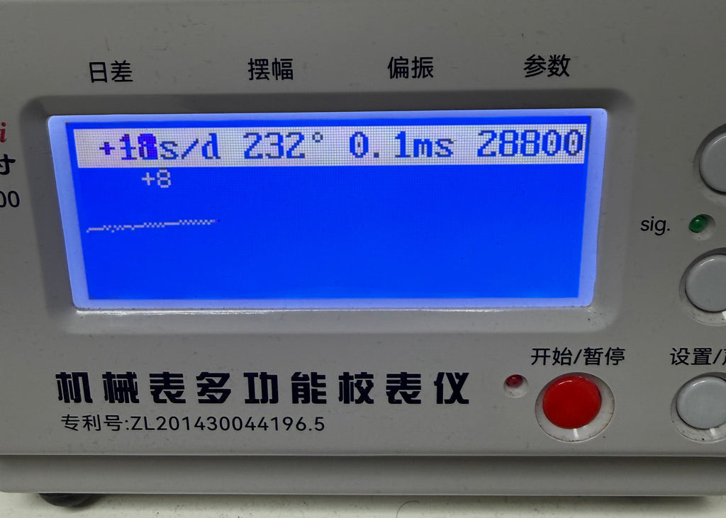 ⁠【罕見Incabloc避震名芯・校準0.0ms直線】瑞士梅花錶 Titoni Airmaster 空霸系列 自動雙曆機械腕錶 銀色incabloc 34.5mm 原裝五珠鋼帶⁠