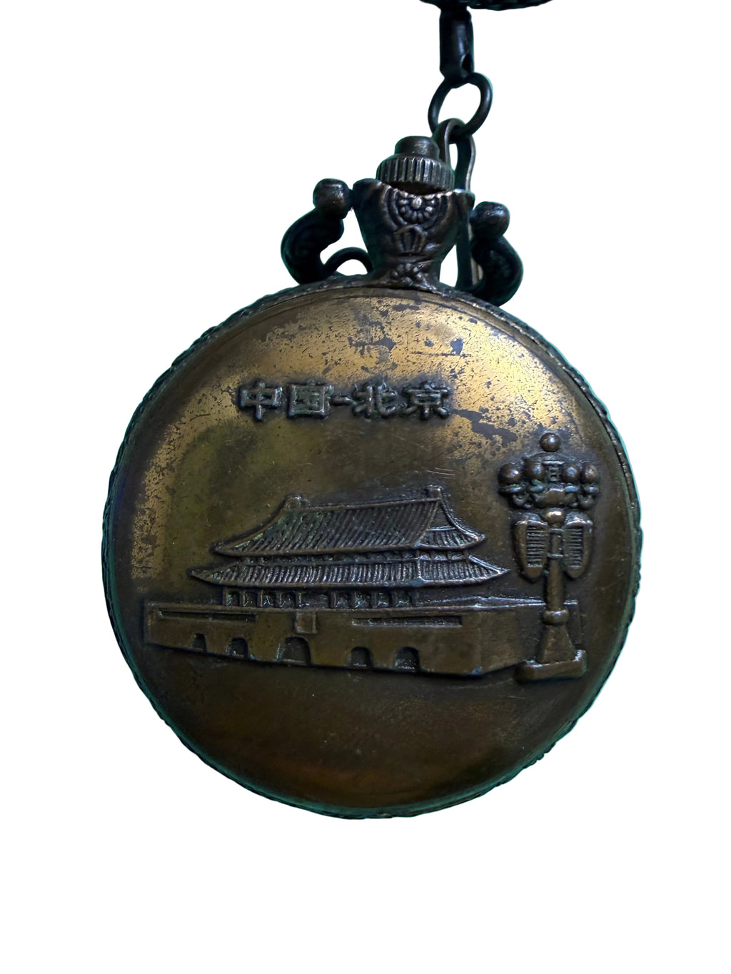 【時代藏品・包洗油秒殺】毛澤東誕辰一百週年紀念 雙蓋獵錶 42mm 手動上鏈懷錶（17鑽機芯／工坊深層保養／附原裝吊鏈）