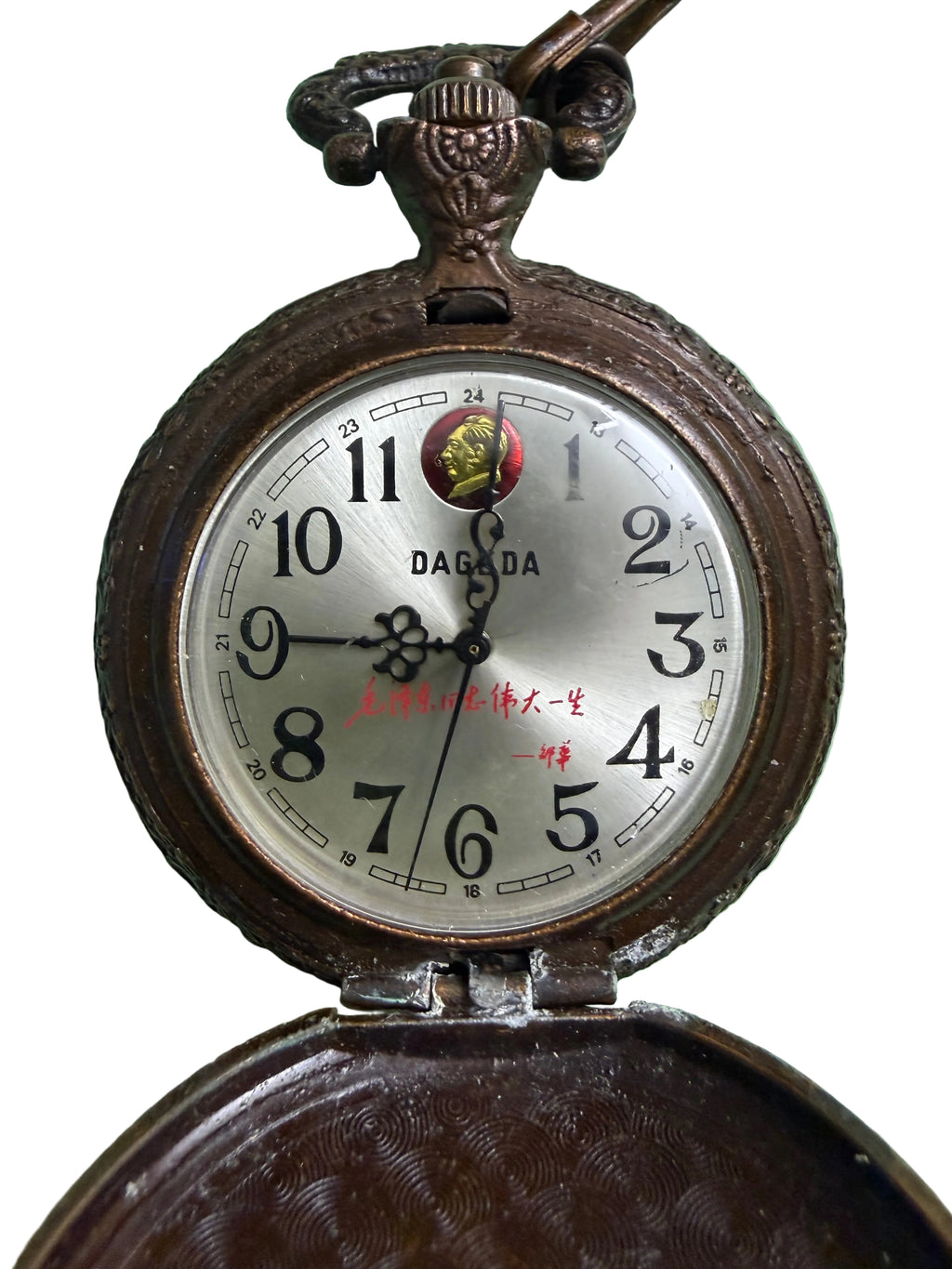 【時代藏品・包洗油秒殺】毛澤東誕辰一百週年紀念 雙蓋獵錶 42mm 手動上鏈懷錶（17鑽機芯／工坊深層保養／附原裝吊鏈）