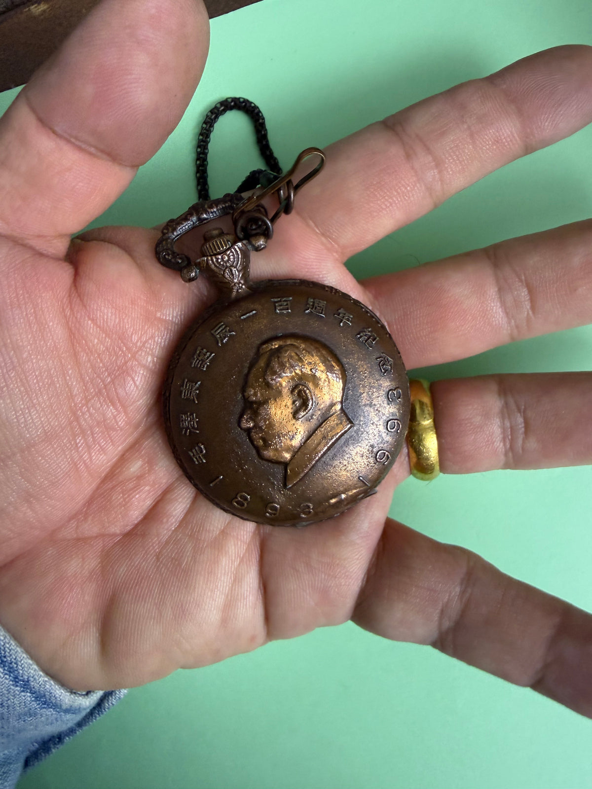 【時代藏品・包洗油秒殺】毛澤東誕辰一百週年紀念 雙蓋獵錶 42mm 手動上鏈懷錶（17鑽機芯／工坊深層保養／附原裝吊鏈）