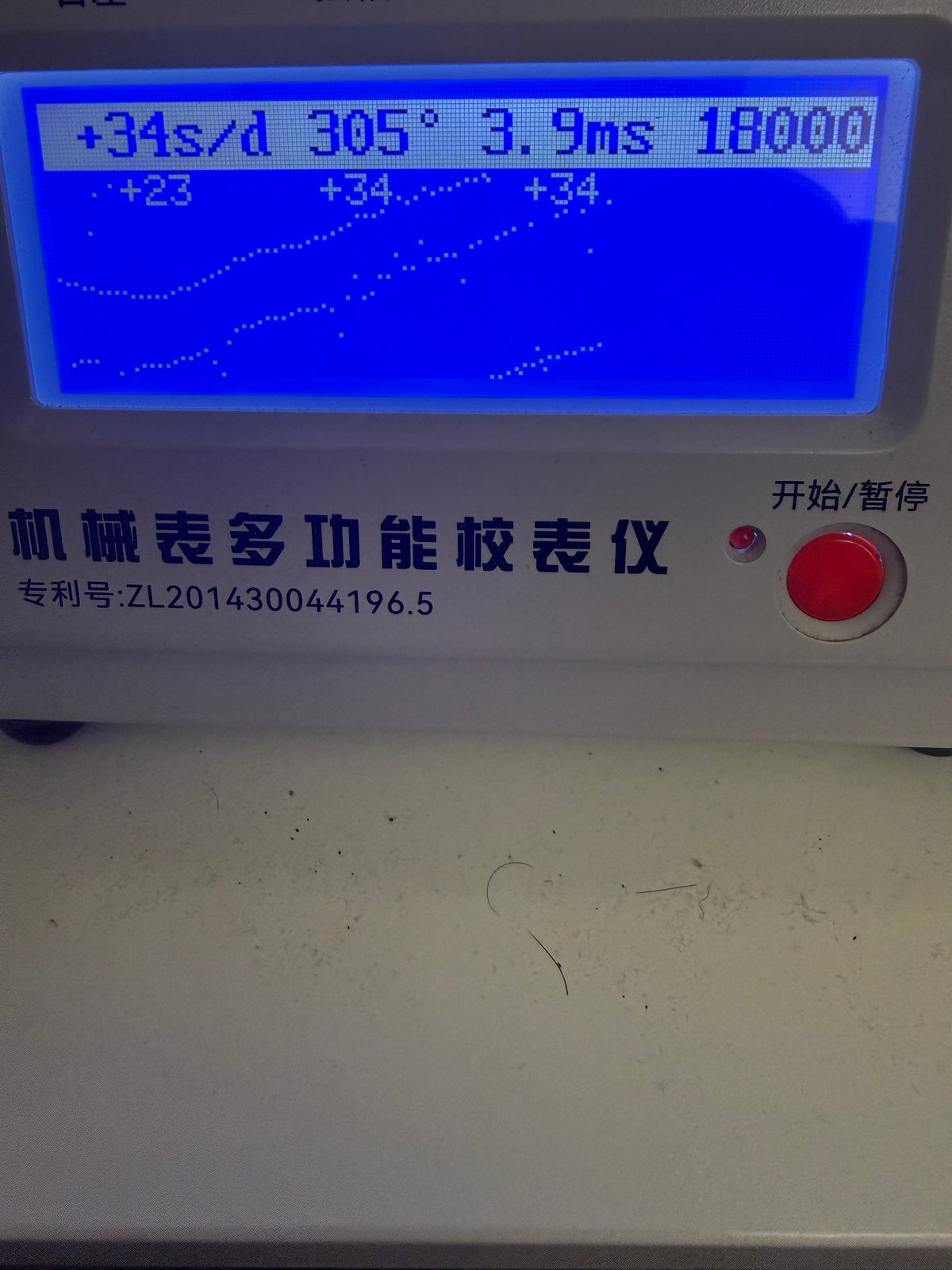 ⁠【1950s古典軍官風・瑞士ETA 900名芯】瑞士原廠 ROYCE 軍官款手上鏈小三針腕錶 30mm 經典包漿面 配全新黑色竹節紋皮帶⁠